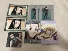 イルミまとめ売り