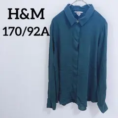 H&M グリーン 長袖 シャツ EUR 40 緑 ダークグリーン LL XL