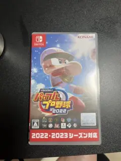 パワプロプロ野球2022 Nintendo Switch