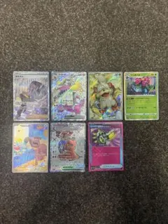 ポケモンカード7枚セット