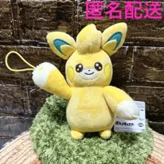 ポケモン ポケットモンスター ぐらぶらりんぬいぐるみ マスコット パモットのサムネイル