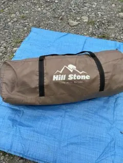 Hill Stone ワンポールテントのサムネイル