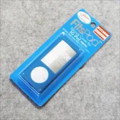 新品未開封 非売品 ハローキティ 第5世代 iPod nano 8GBブルー 青 2025年最新】ipod nano 5世代 8GBの人気アイテム - メルカリ