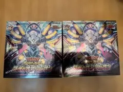 遊戯王ラッシュデュエル 閃光のオブリビオン　未開封シュリンク付2BOX Amazon.co.jp: 遊戯王ラッシュデュエル 閃光のオブリビオン : ホビー