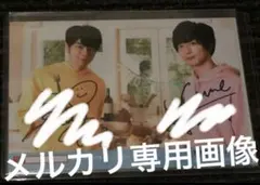 2025年最新】梅原裕一郎 直筆の人気アイテム - メルカリ