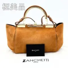 極美品✨ザンケッティ　3WAY SUEDE BAG ゴールド金具　箱・保存袋 2025年最新】Zanchettiの人気アイテム - メルカリ