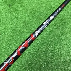 2026年最新】alta j cb sの人気アイテム - メルカリ