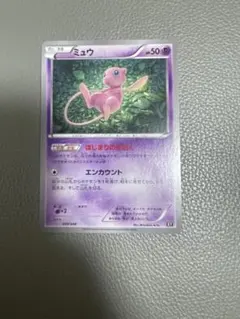 ミュウ エクストラバトルの日 プロモ ポケモンカード XY 343/S-P