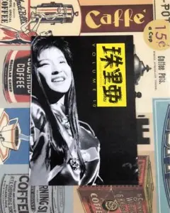 2025年最新】森高千里 会報の人気アイテム - メルカリ