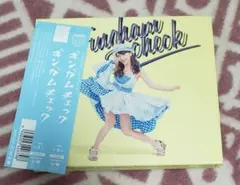 ギンガムチェック(Type A)