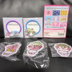 おぱんちゅうさぎ　まとめ売り