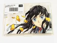 2025年最新】幕間画 時透無一郎の人気アイテム - メルカリ