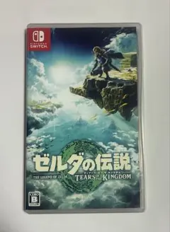 Nintendo Switch ソフト　ゼルダの伝説　ティアーズオブザキングダム
