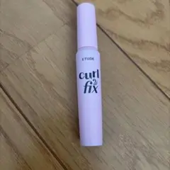 ETUDE curl fix マスカラ　グレーブラウン 半分以上あり！のサムネイル