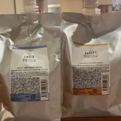 yago【プロフ一読お願いします】様 リクエスト 2点 まとめ商品