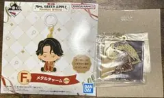 一番くじ　ミセスグリーンアップル　メタルチャーム
