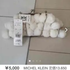 婚礼バックのサムネイル