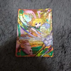 2026年最新】キャロット SPカードの人気アイテム - メルカリ