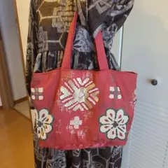 帯リメイクのバック。赤い刺繍トートバッグ