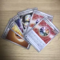 ポケモンカード エネルギーカードセット