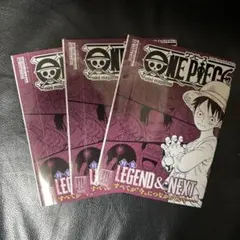 少年ジャンプ　付録　ワンピース　ミニマガジン　3冊