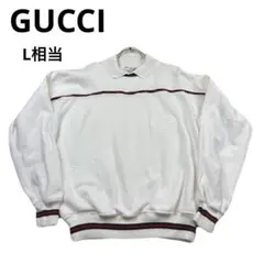 超希少　オールド　GUCCI 襟付き スウェット ホワイト レッド グリーンのサムネイル