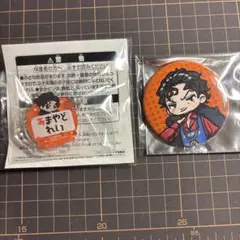 ヒプノシスマイク オオサカディビジョン どついたれ本舗 天谷奴零