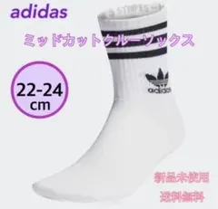 Item thumbnail for item c25bc4b1-6110-4836-b4a1-fc7f11be0775