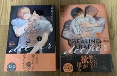 Item thumbnail for item 0b94a0cd-2157-4d4b-a8b5-60e76dd3da08