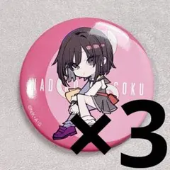 2026年最新】物語シリーズ 缶バッジセットの人気アイテム - メルカリ