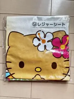 ハローキティ 日焼けキティ　一番くじ　レジャーシート