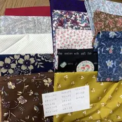 パッチワーク生地　ハギレ　13種セット　まとめ売り