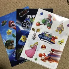 スーパーマリオギャラクシー クリアファイル 3枚セット セブンイレブン