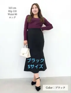 2026年最新】元鈴木さん スカートの人気アイテム - メルカリ