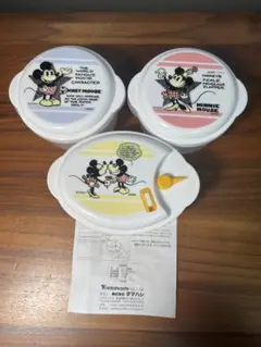 Item thumbnail for item 0d8634fe-4816-4307-bfa1-f5aa28ca25af