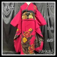 Item thumbnail for item 2ad6c272-205d-4875-9586-f03cf06a11f3