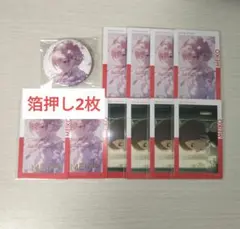 プロセカ グリッター缶バッジ vol.50A MEIKO プロセカ MEIKO グリ缶 グリッター缶バッジ 50A エピカ 26C 箔押し
