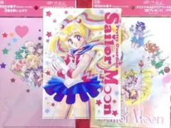 【超レア】【非売品】【新品未使用未開封】セーラームーンCrystalブックカバー 超レア】【非売品】【新品未使用未開封】セーラームーンCrystalブック