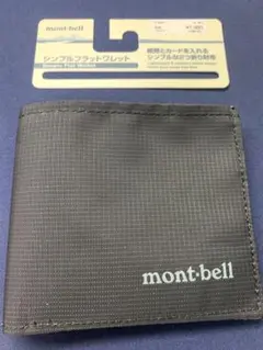 mont-bell モンベル シンプルフラットワレットのサムネイル