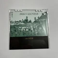 2026年 浅草寺卓上カレンダー