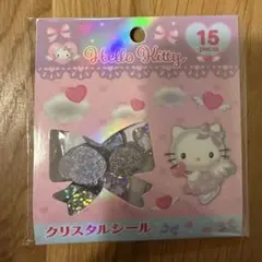 ⭐️正規品⭐️ Hello Kitty クリスタルシール エンジェル　おはじき15枚