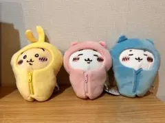 【値下げ中】ちいかわ ぬいぐるみ 3点セット 寝袋
