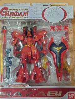 ガンダム モビルスーツインアクション　サザビー（ジャンク）