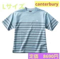【新品】カンタベリー　厚手半袖　人気ラガーシャツ　新古品のサムネイル