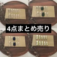 Item thumbnail for item 09c7ffaa-607c-469d-b031-d21581c557aa