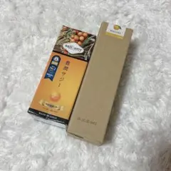 豊潤サジー♡ゆずみつ お試しスティック サンプルセット まとめ売り