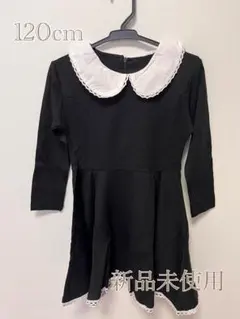 120cm 襟付き黒ワンピース 新品未使用