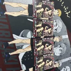 ハイキュー!! バボカ!!BREAK スタートデッキ稲荷崎 角名まとめ売り