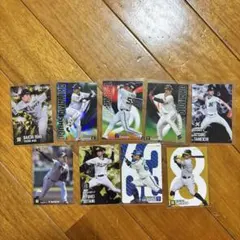 カルビー プロ野球チップス カード (キラ)まとめ売り