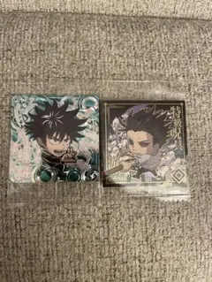 呪術廻戦　ウエハースシール　伏黒